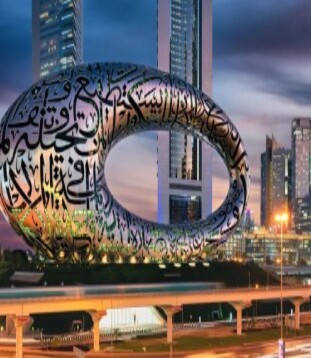 تور ترکیبی نوروز